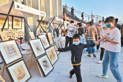 多元藝術生態(tài)共筑新圖景 北京宋莊美術館群提質升級與會議會展服務融合發(fā)展